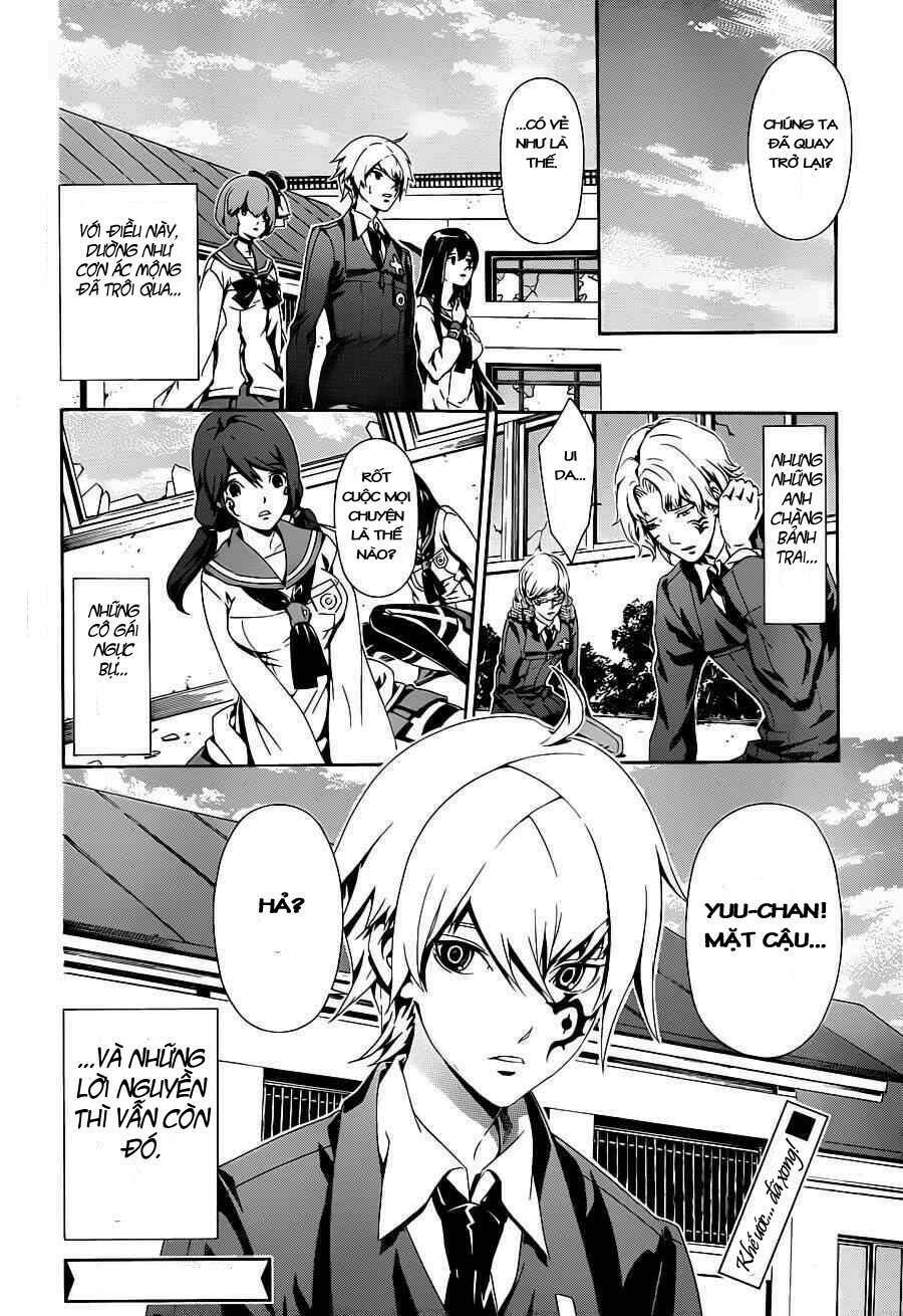 datenshi gakuen debipara chapter 2 21