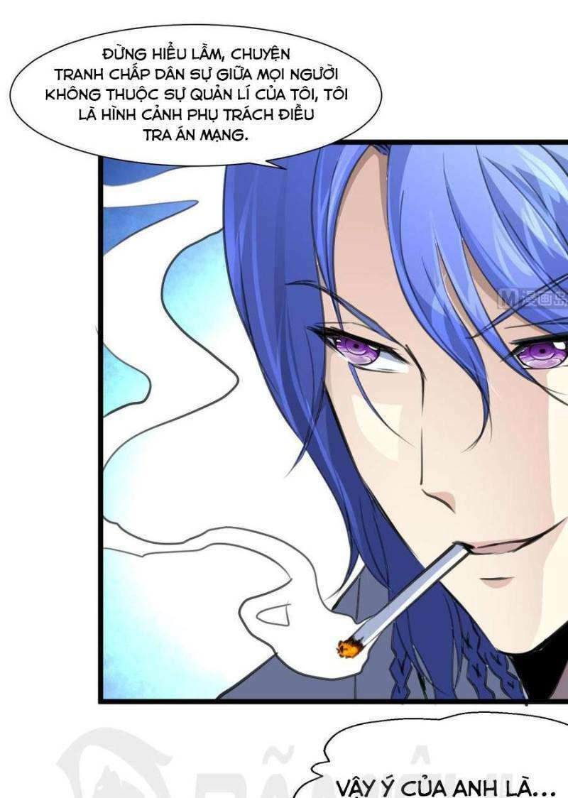 thần nhãn giám định sư chapter 63 6