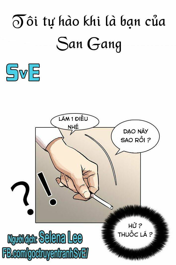 bongyeok geumyeon gwonjang chapter 1 14