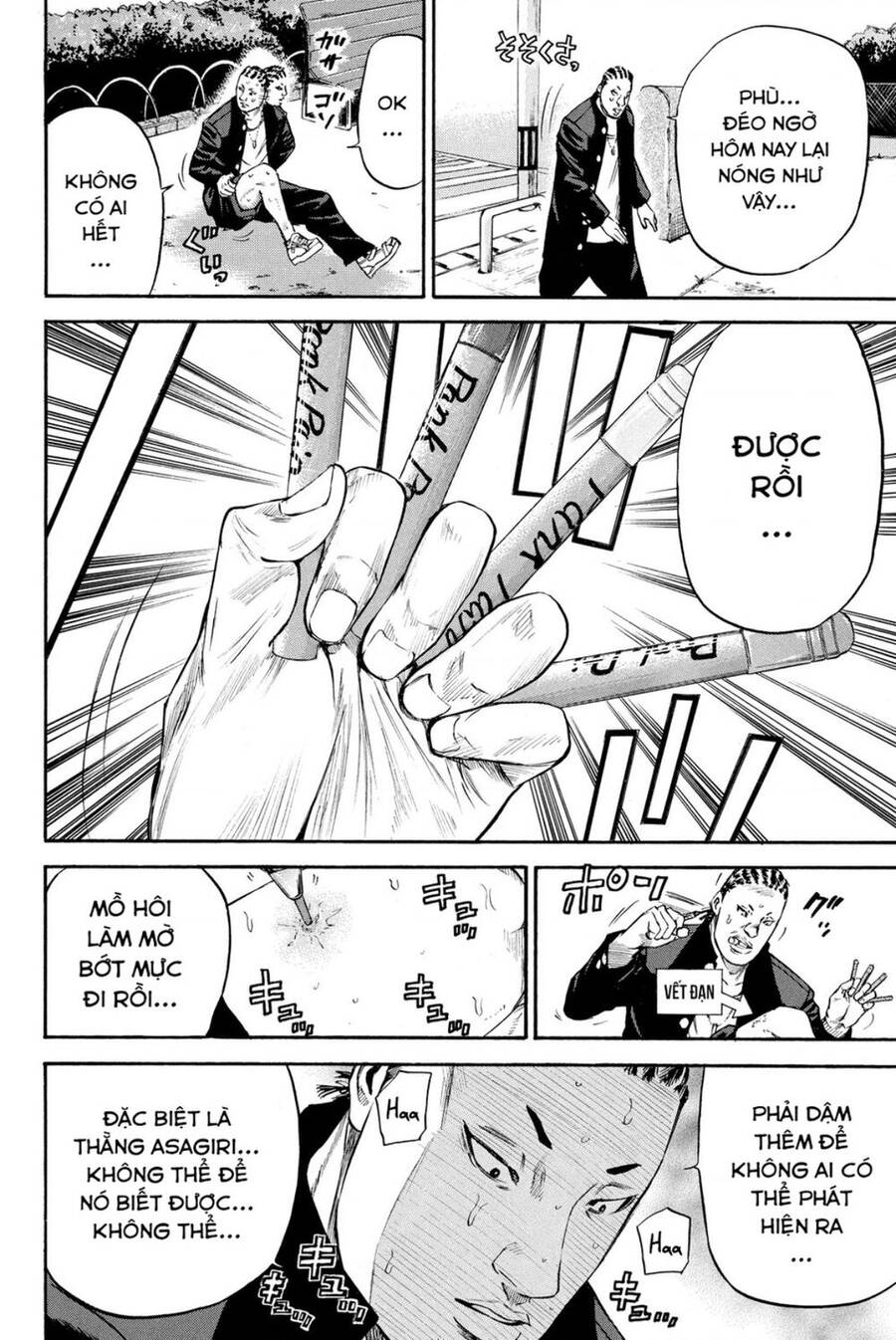 a-bout! chapter 184 15