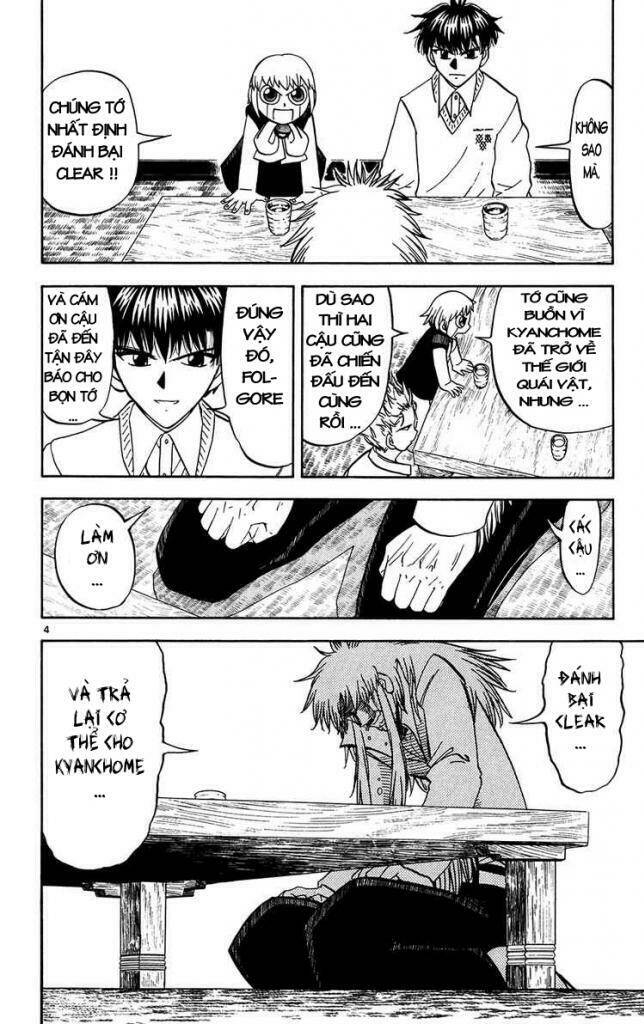 konjiki no gash!! chapter 302 5