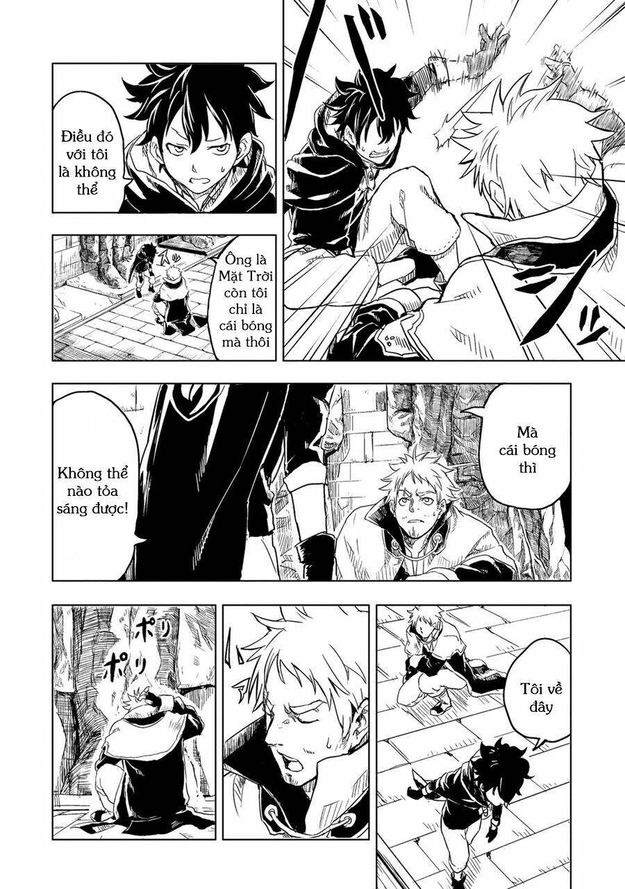 kokuei no junk chapter 1 17