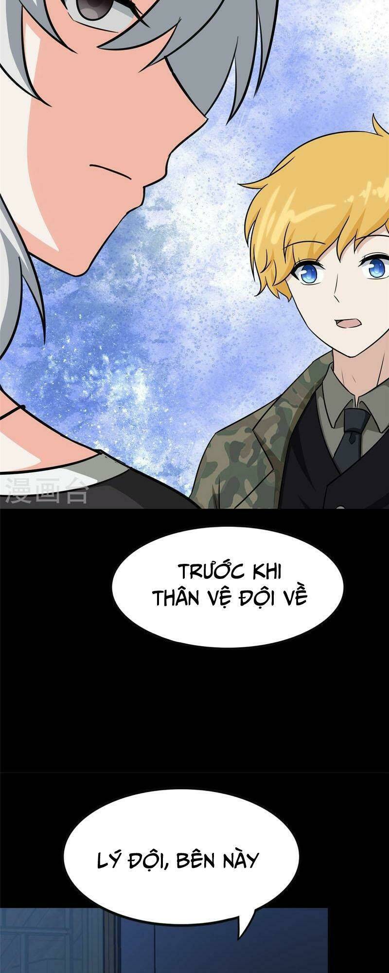 bạn gái virus của tôi chapter 349 23