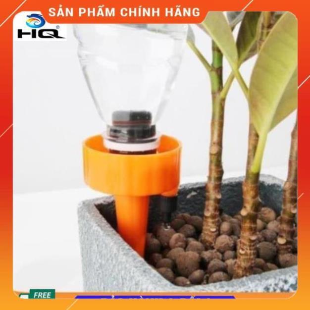 Set 12 que cắm tưới cây nhỏ giọt (gắn chai coca, pepsi, dễ dàng điều chỉnh lượng nước tưới cây cảnh) 208801-2