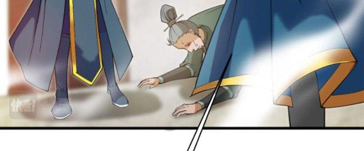 ẩn cư mười vạn năm, đời sau mời ta rời núi chapter 23 139