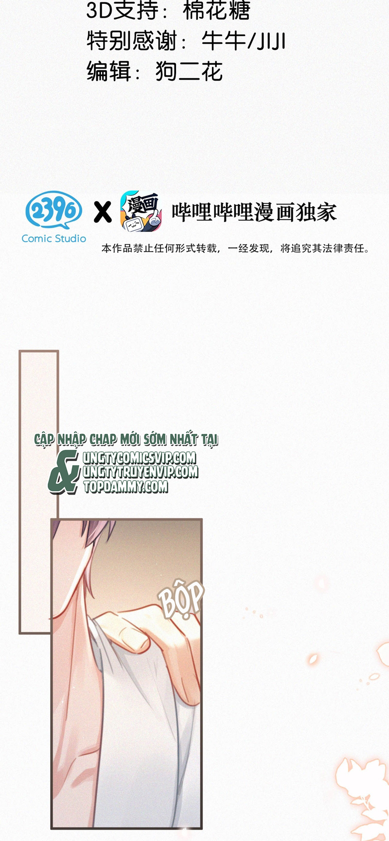 thần thương (môi súng) chapter 109 3