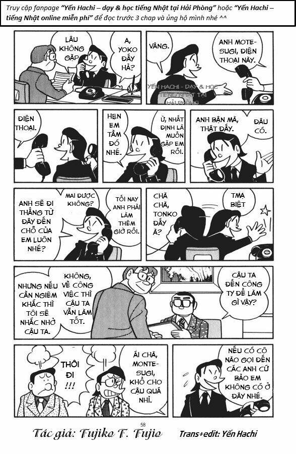 chuunen superman saenai-shi chapter 4 4