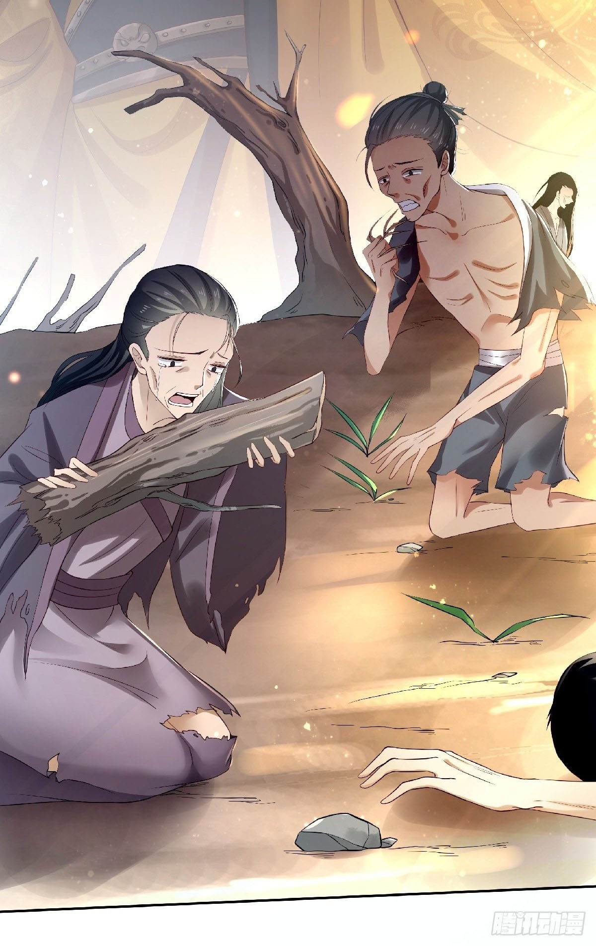 dữ quân hành chapter 1 4