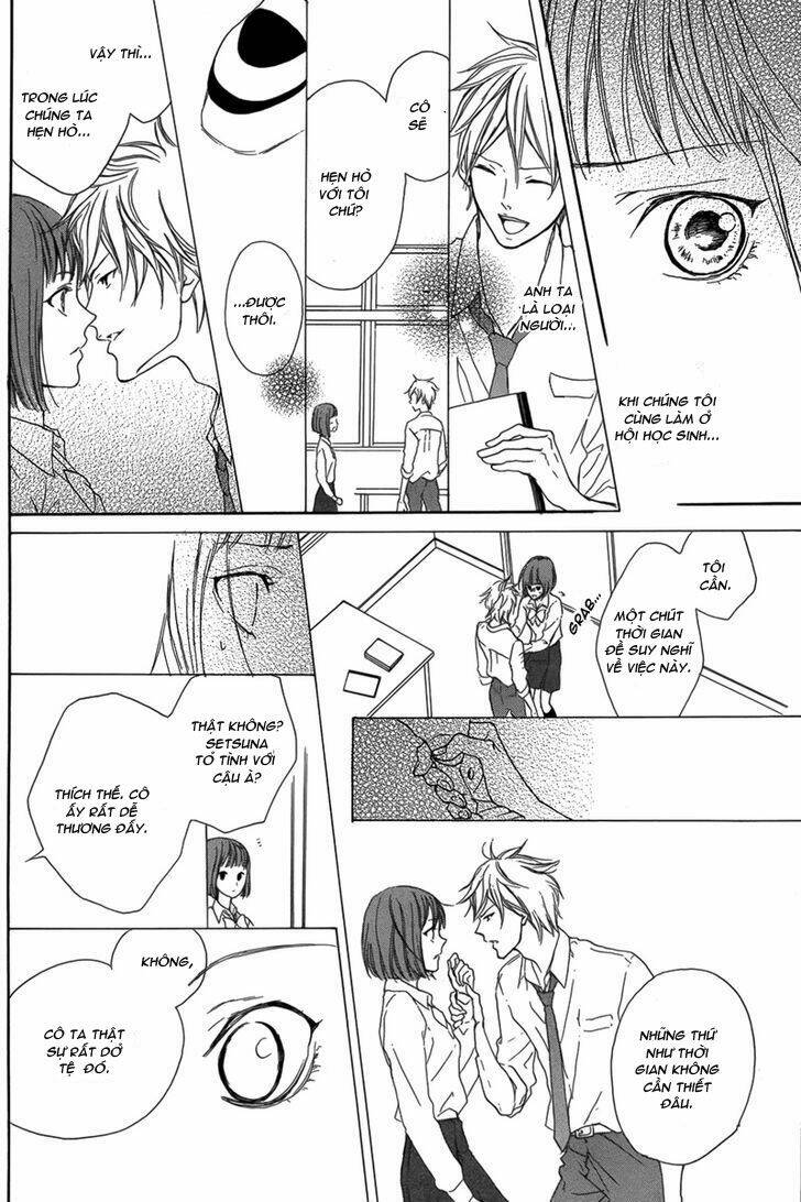 lip smoke chapter 1 35