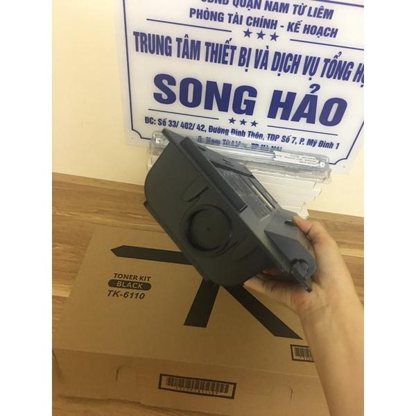 Hộp Mực máy Photocopy Kyocera M4125IDN/4132IDN _ TK 6110/6115_