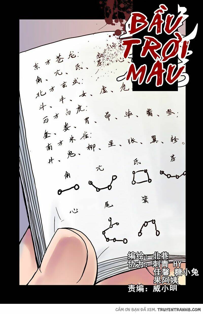bầu trời máu chapter 25 2