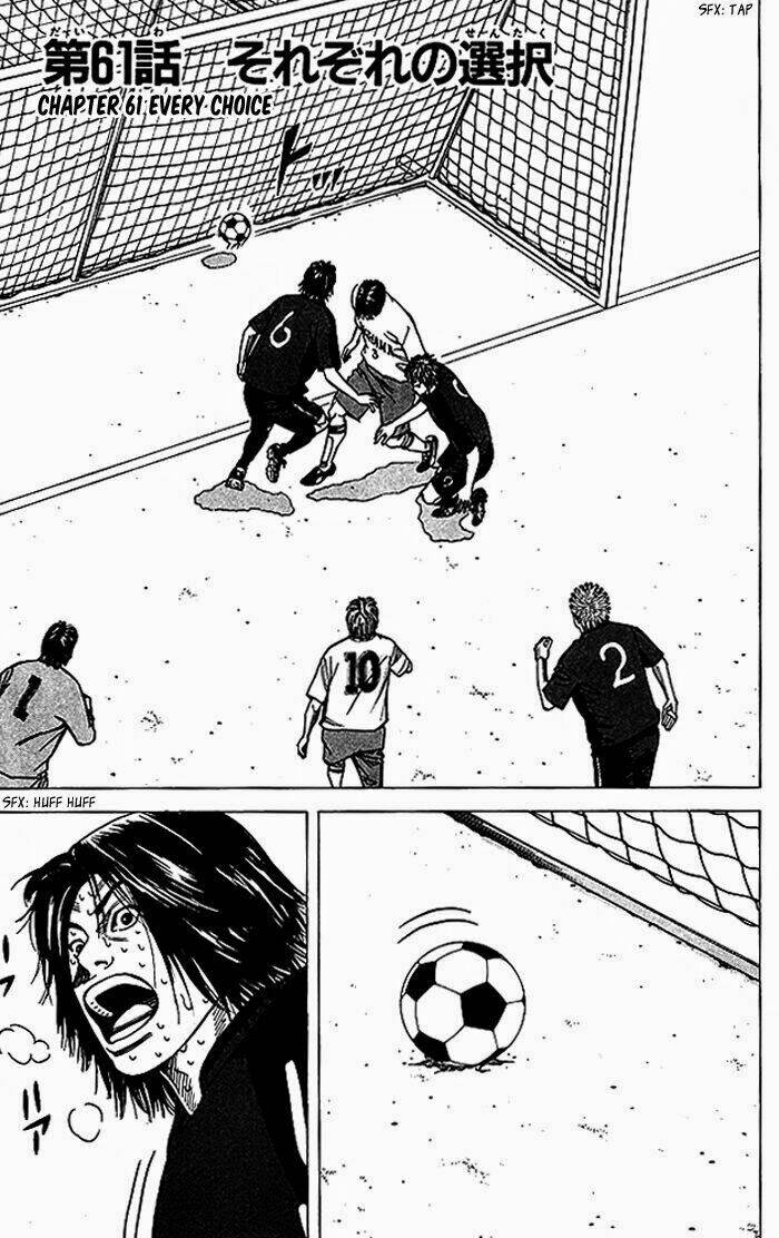 angel voice chapter 61 9