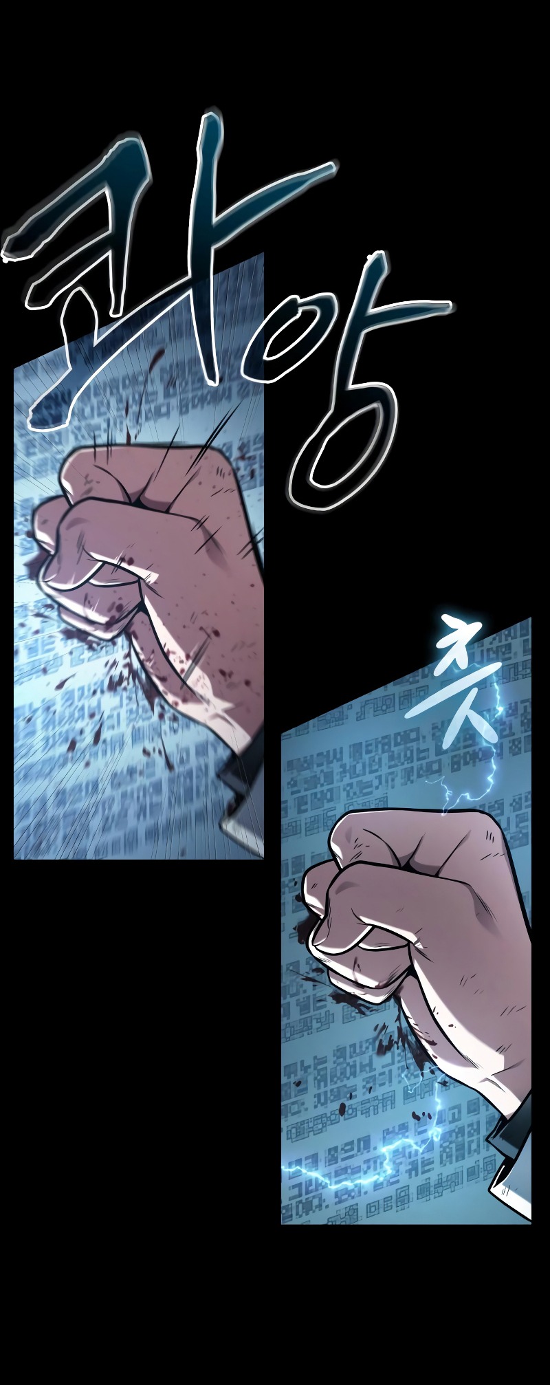 toàn trí độc giả - omniscient reader chapter 209.1 16