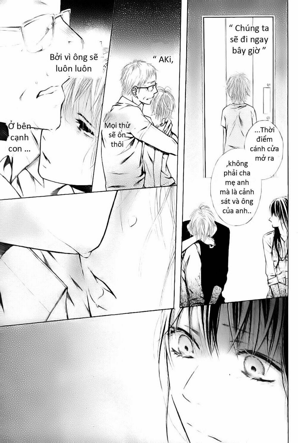 airuika chapter 1 25