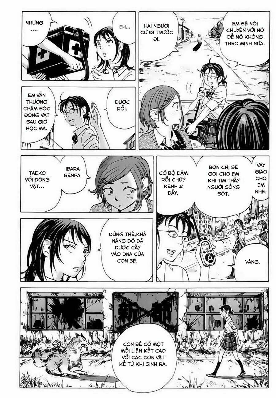 cúp quốc sư tử chapter 3 13