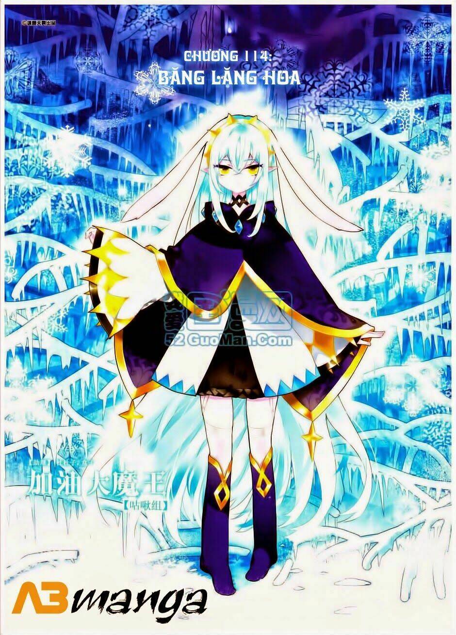 cố lên nào, đại ma vương! chapter 114 1