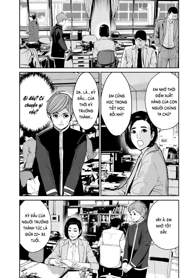 shokuryou jinrui re: starving re:velation chapter 3 17