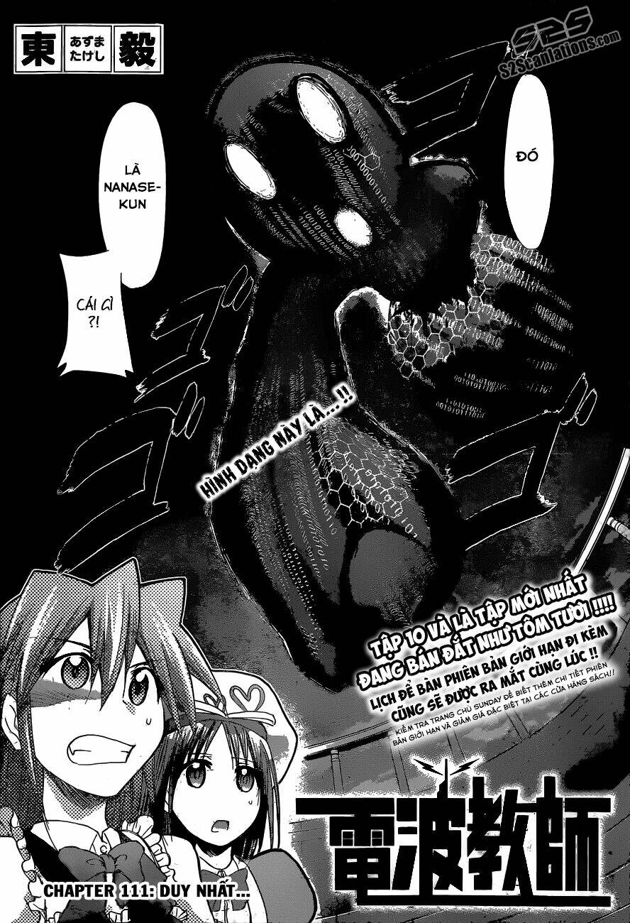 denpa kyoushi chapter 111 3