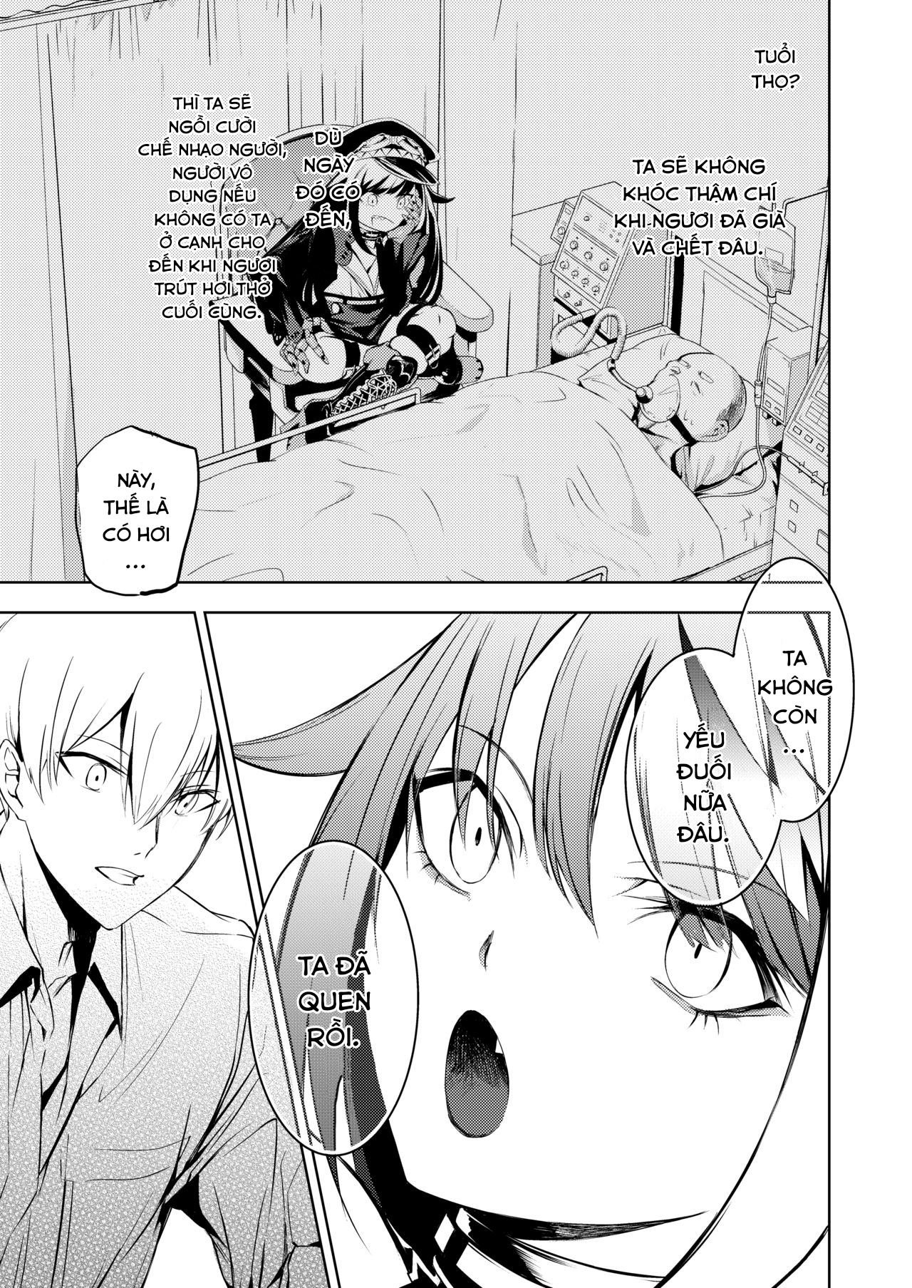 [18+]kono deutschland o kimochi yoku sasenasai!! chapter 1 43