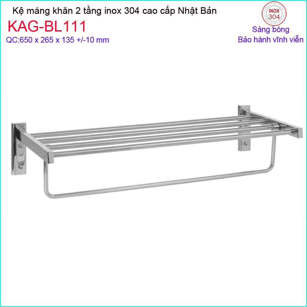 Vắt khăn bồn Inox Kace, máng khăn bồn tắm inox 304 Nhật Bản