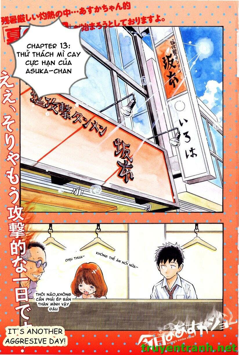 kyou no asuka show chapter 13 2