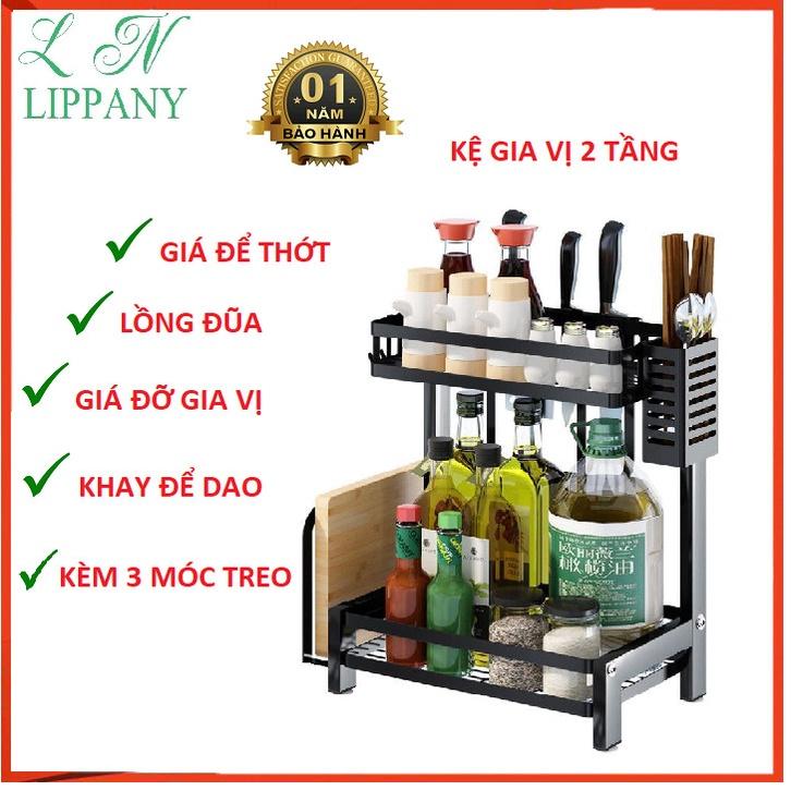 Kệ Gia Vị Đa Năng Chữ L 2 Tầng 3 Tầng Amalife - Giá Dựng Gia Vị Đa Năng Có Ống Đũa, Giá Để Dao Thớt Cao Cấp