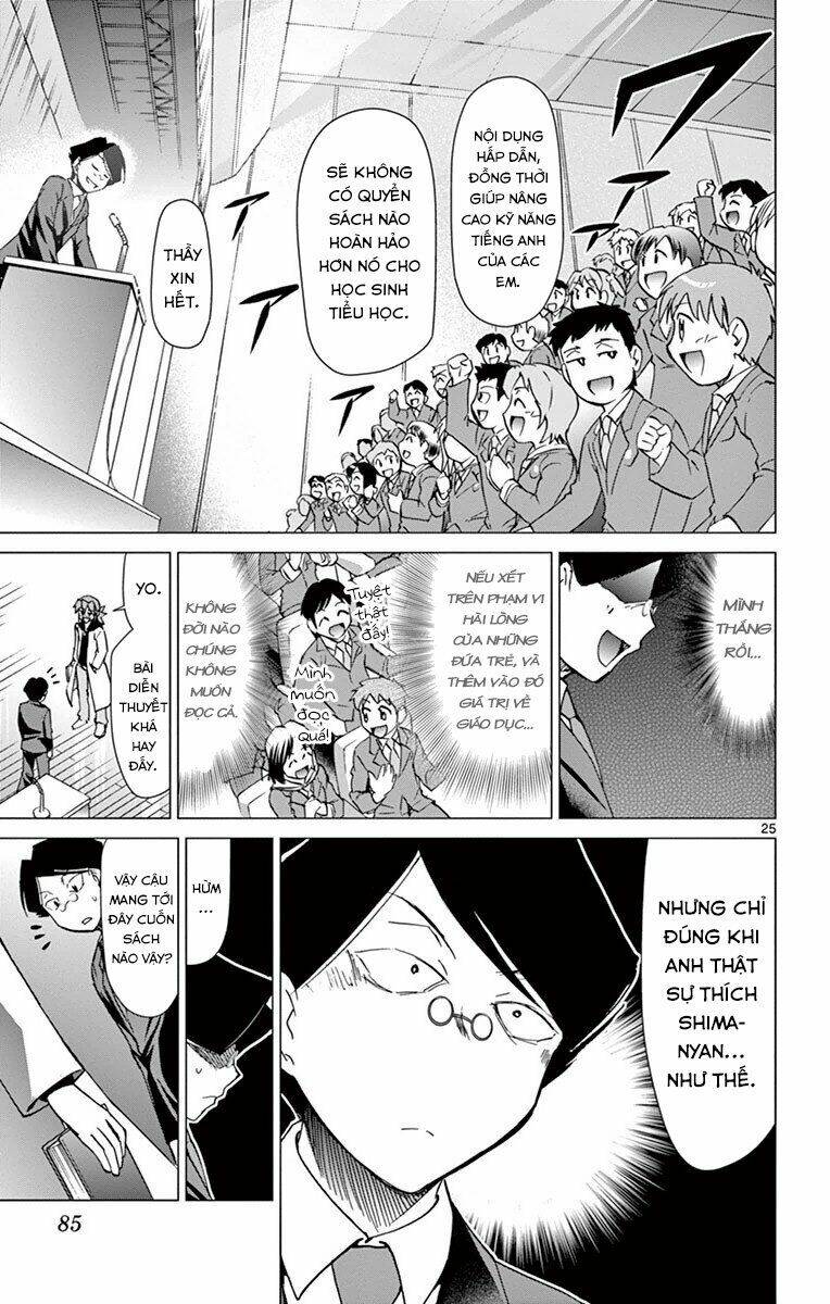 denpa kyoushi chapter 148 28