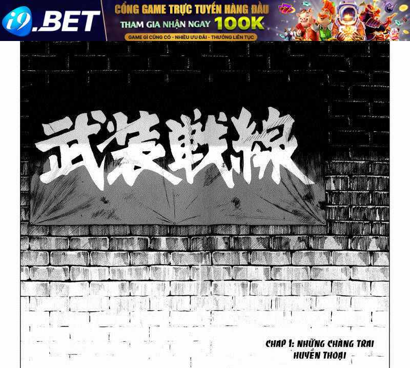 worst gaiden chapter 3 17