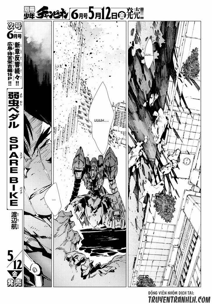 getter robo devolution: uchuu saigo no 3-punkan chapter 16 21