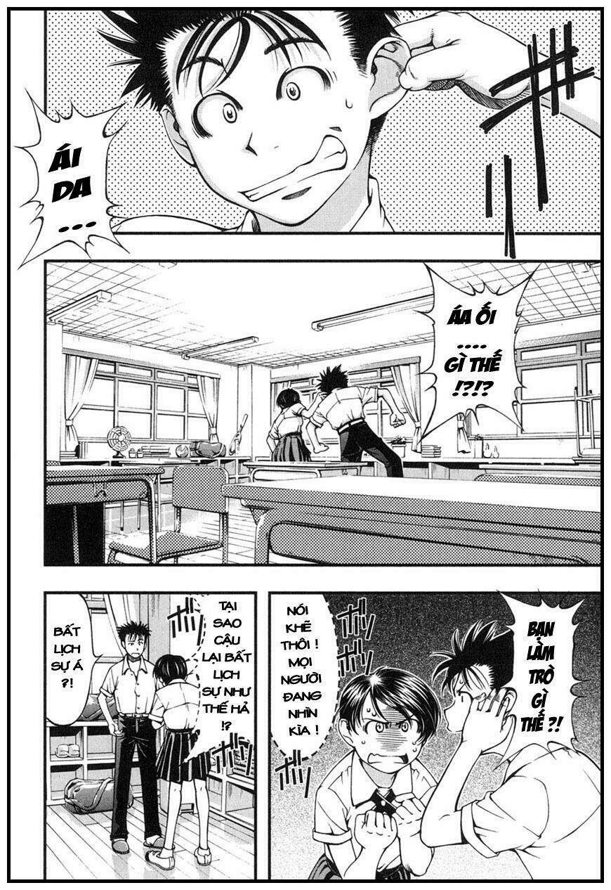 umi no misaki chapter 4 19