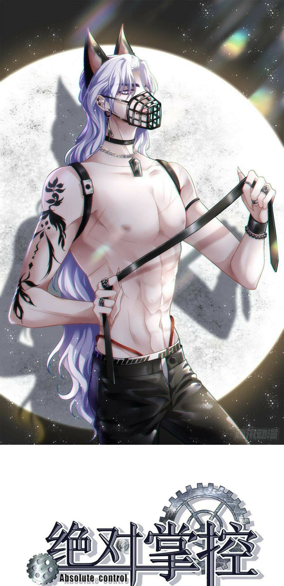 toàn bộ nắm trong tay chapter 154 1