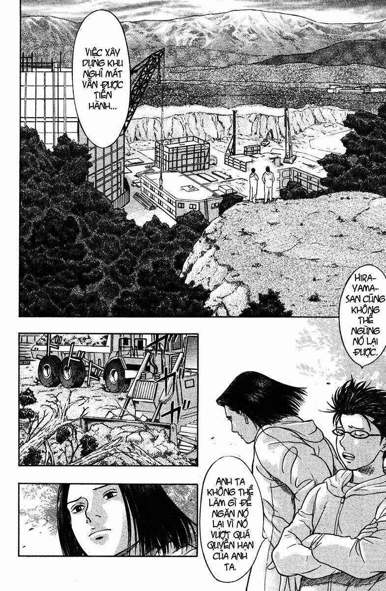 emerging chapter 22 17