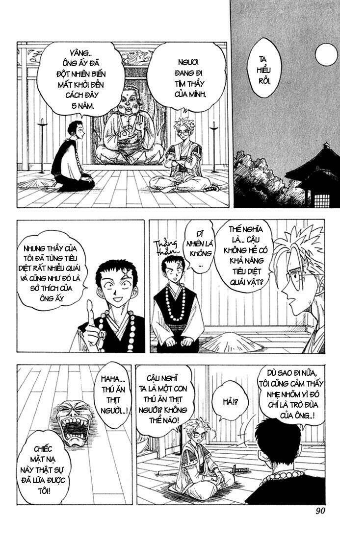 wanted! chapter 3 13