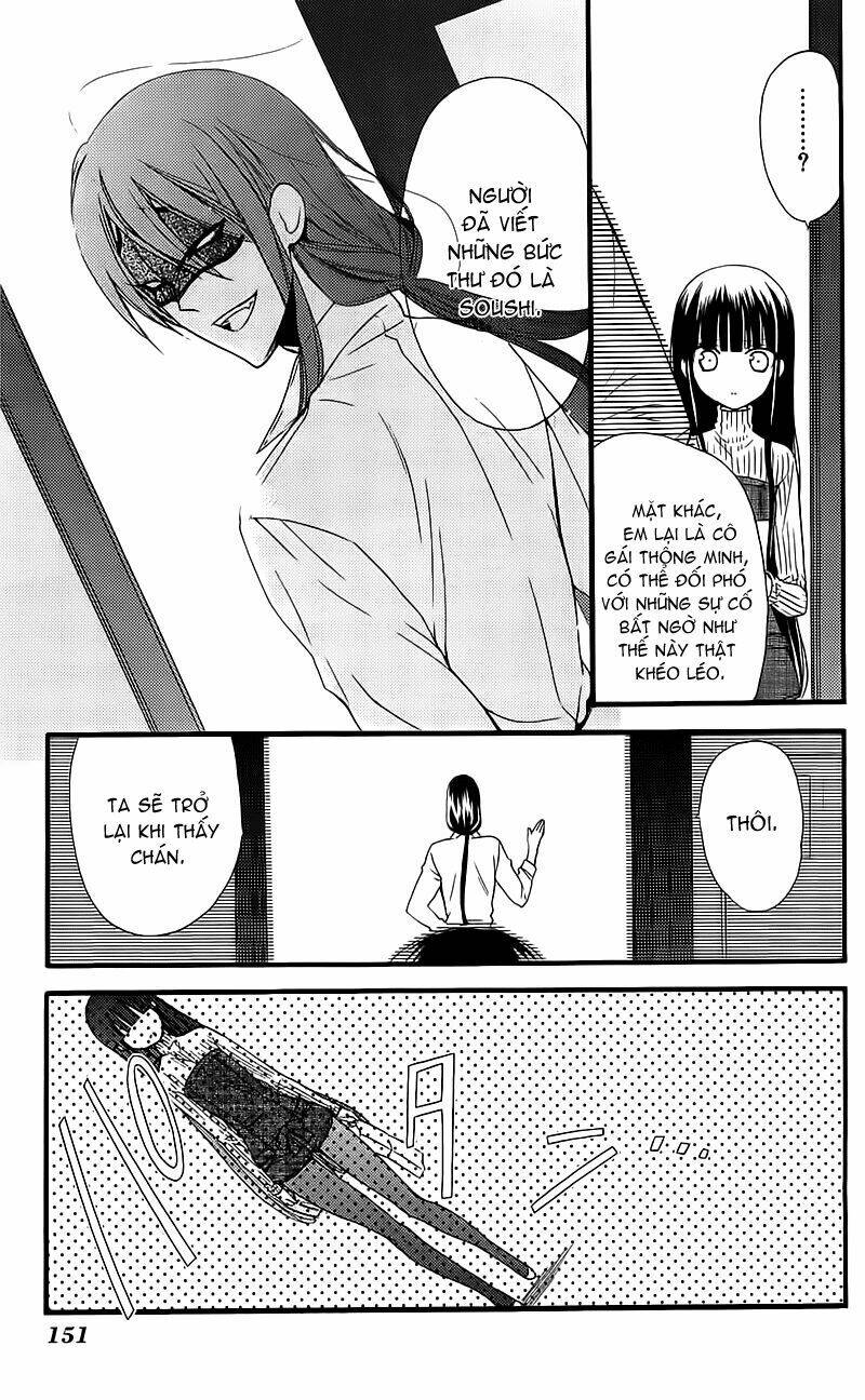 inu x boku ss chapter 8 43