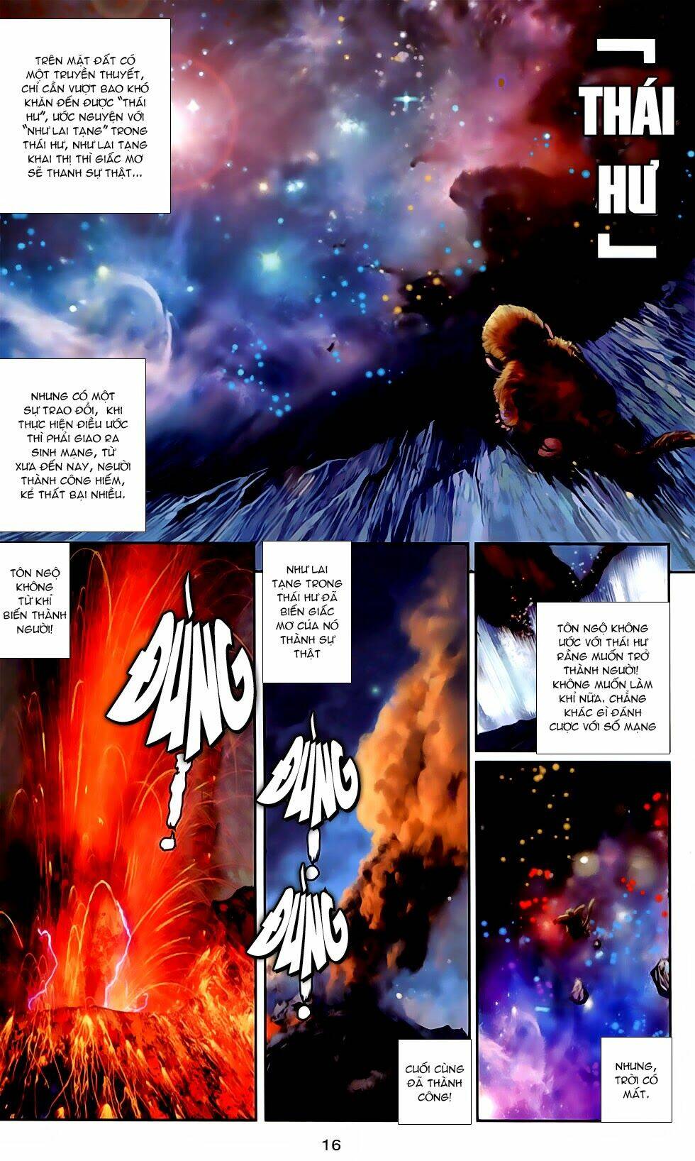 cơ giáp viên thần (ape's god) chapter 2 16