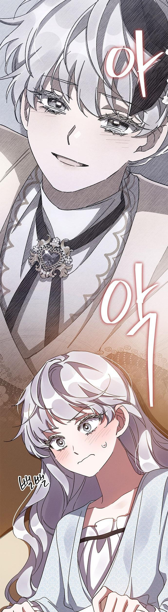 ôi kẻ thù không đội trời chung thân ái của tôi chapter 30.2 12