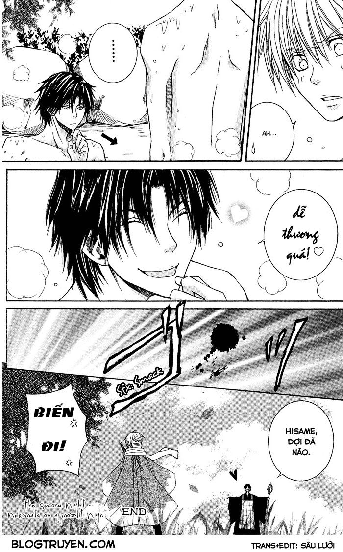 toukaidou hisame chapter 2 41