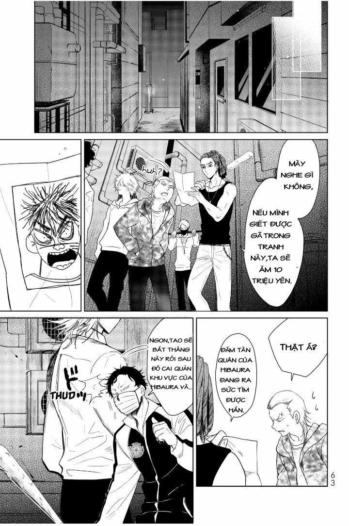 kuroha to nijisike chapter 1 59