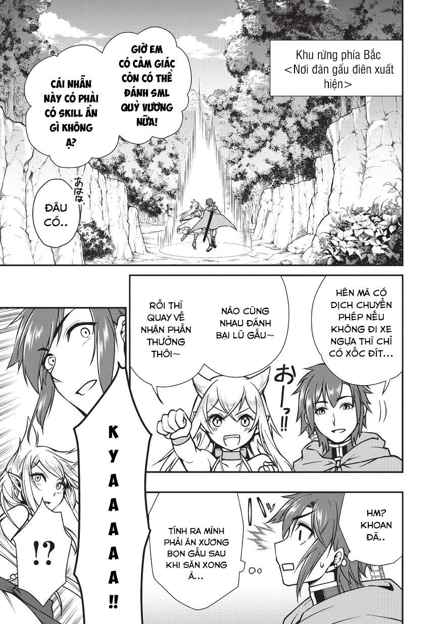 chillin different world life of the ex-brave candidate was cheat from lv2 chapter 4.2 13