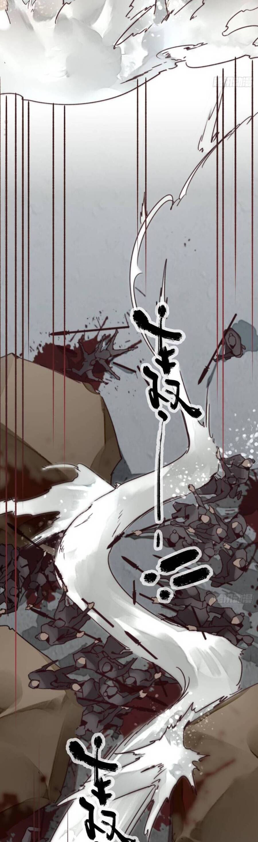 tam quốc thăng thiên ký chapter 1 10