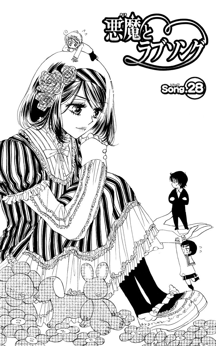 ác quỷ và bản tình ca chapter 28 1