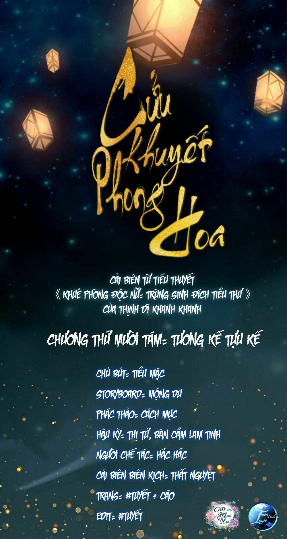 cửu khuyết phong hoa chapter 18 1