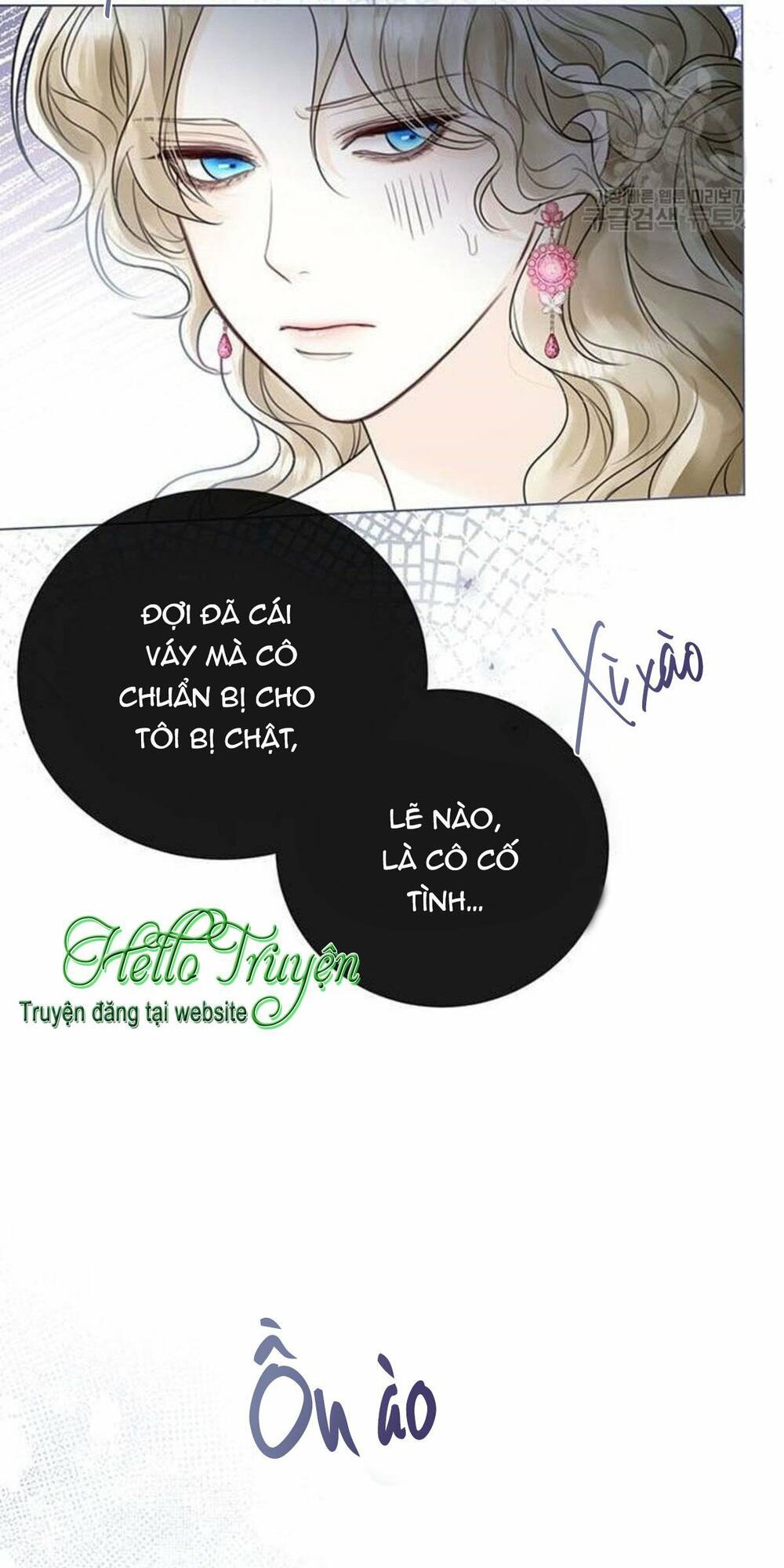 tôi sẽ từ bỏ vị trí hoàng hậu chapter 8 43