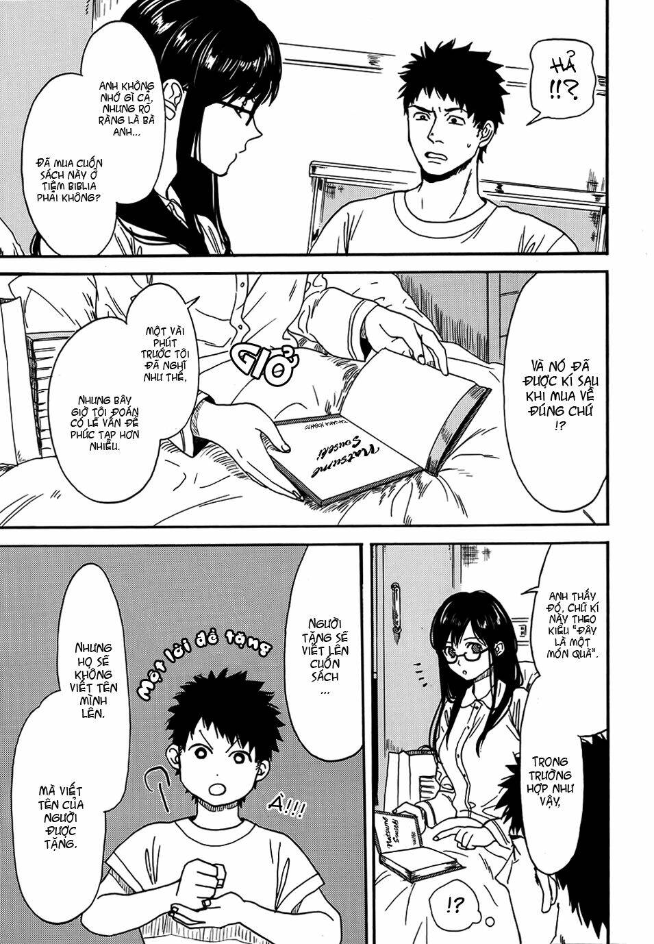 biblia koshodou no jiken techou chapter 2 36