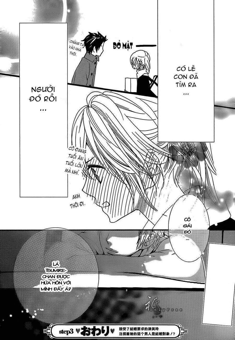 megami no libra chapter 3 39