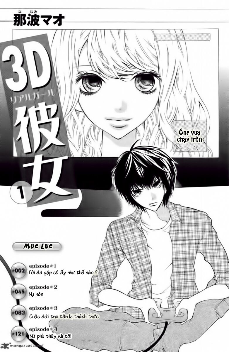 3d kanojo - bạn gái 3d chapter 1 4