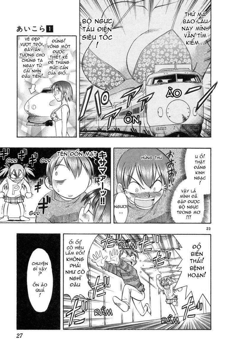 ai kora chapter 1 29