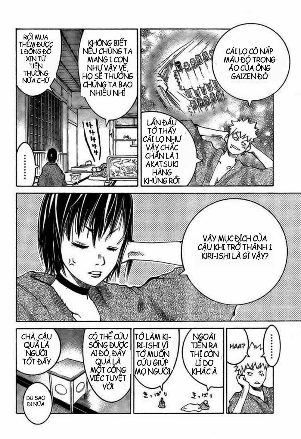 akatsuki chapter 1 23