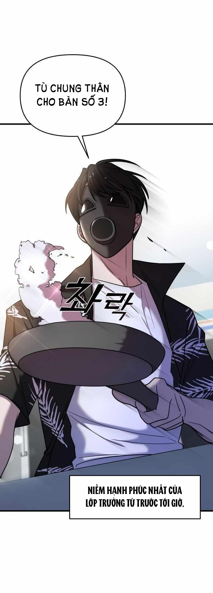 phản diện thuần túy chapter 34.2 30