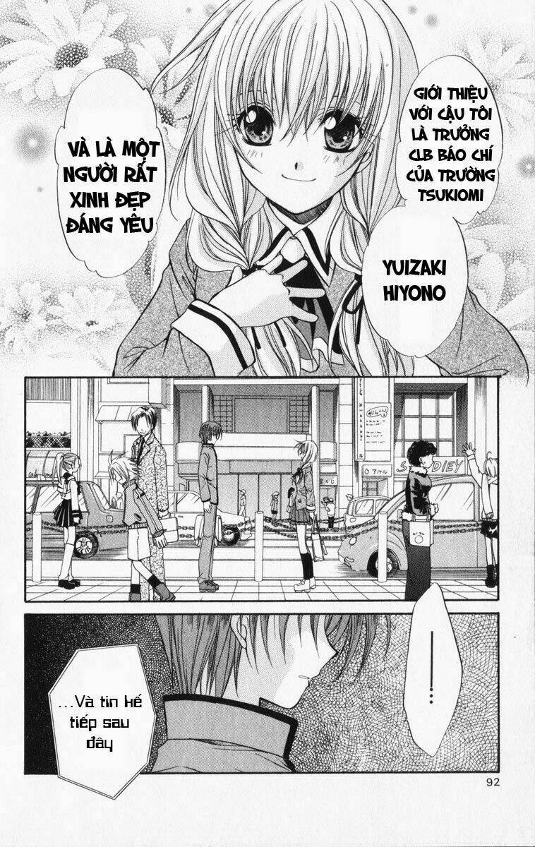 spiral: suiri no kizuna chapter 34 31
